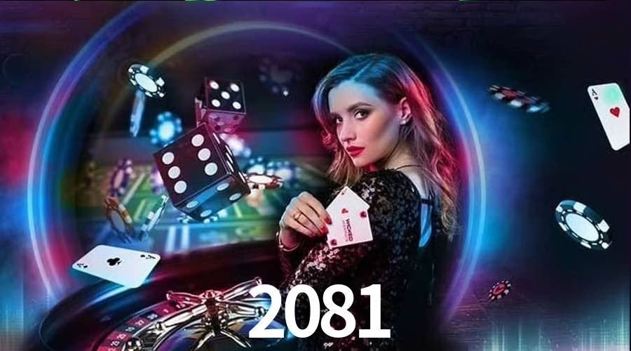 Flash Promotion 2081
