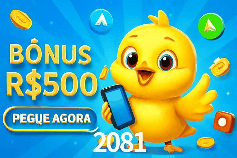 Seasonal Promotions 2081