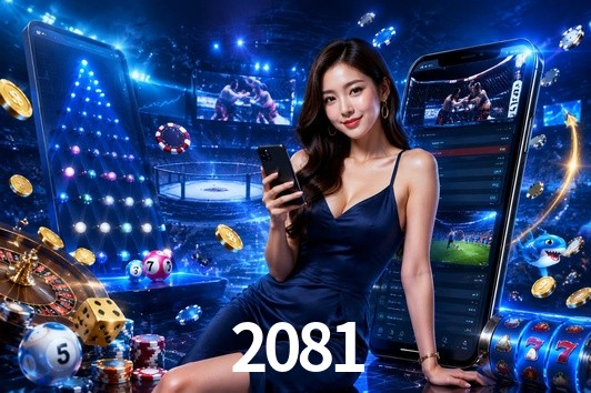 Game Statistics 2081