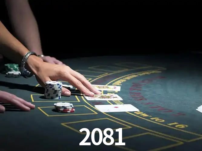 Loteria 2081 - Quina e mais jogos