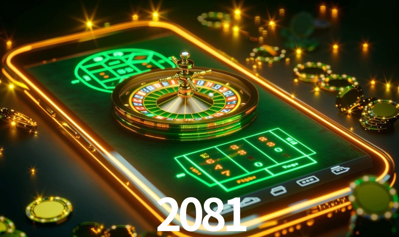 2081 Segurança Logo 1