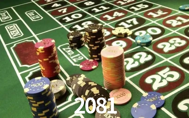 Cadastro Rápido 2081