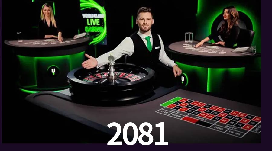 APP oficial da 2081 para mobile